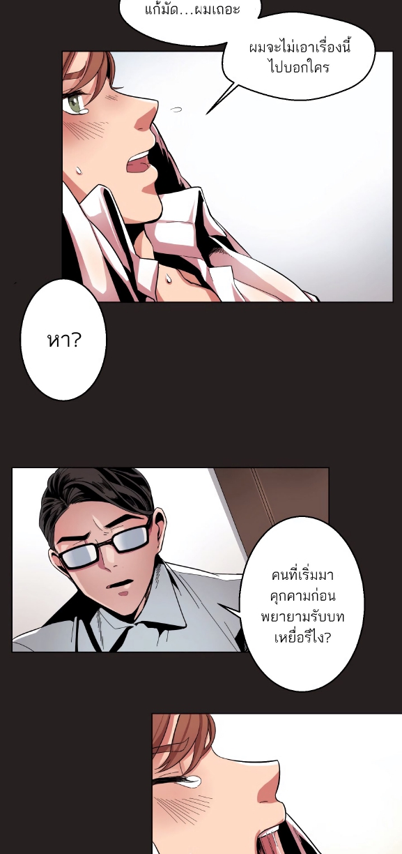 All for 9900 Won EP 1